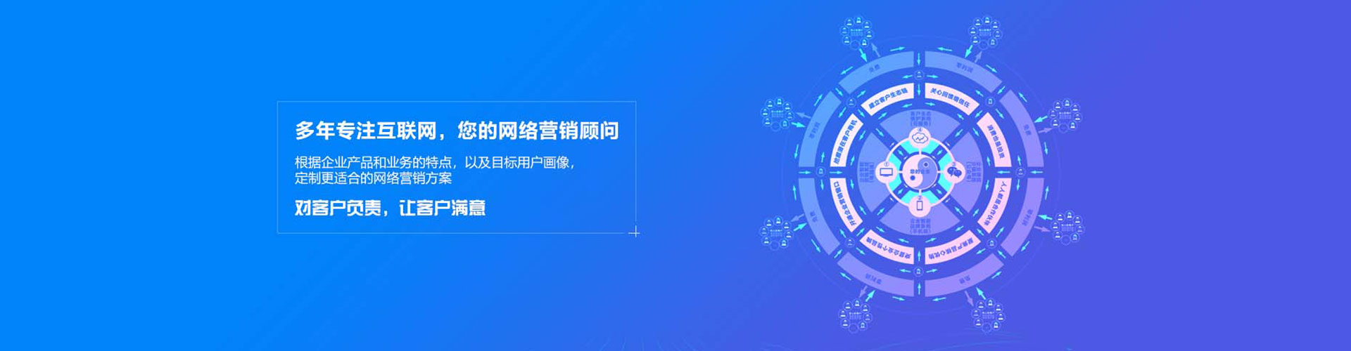 宁远百度怎么推广