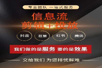 竞价推广技巧分享：成功案例剖析